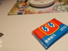 -蛙来哒(方圆荟店)