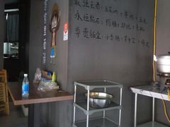 -长药唐师乐山油炸(石人直营店)