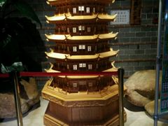 -御池园(顾村公园店)