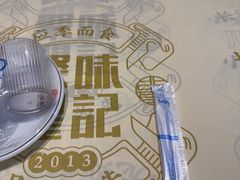 -聚味瞿记·龙虾堂(渔人码头一店)