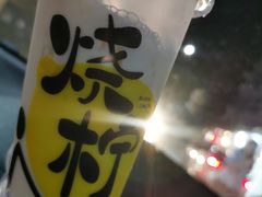 -烧柠·柠檬茶(大融城店)