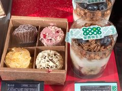 甜心小点-星巴克(朵云轩店)