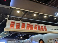 -野人牧坊Gelato(天津南开大悦城店)