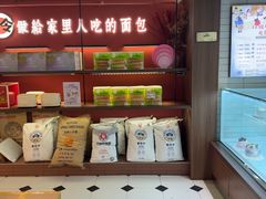 -嗒令甜品·主题融合料理餐厅(首座时代店)