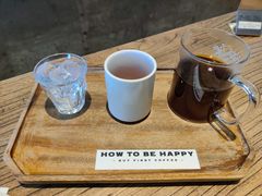 埃塞白兰地-Vanilla Specialty Coffee(八大关店)
