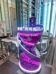 -Yestar艺星医疗美容医院