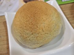 酥皮焗叉烧包-添好运点心专门店(中环IFC店)
