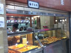 -桥香园云南过桥米线(金马碧鸡店)
