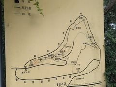 -金堂县云顶石城风景区