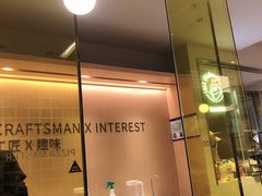 -乐凯撒披萨(海岸城店)