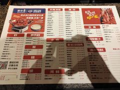 -虾小龙老长沙龙虾馆(五一广场店)