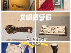 -湖州博物馆