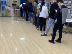 -广州仁爱天河医院体检中心