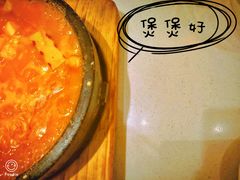 石锅蟹黄豆腐-煲煲好(朝阳门店)