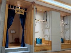 -鑫涛温泉汗蒸时代