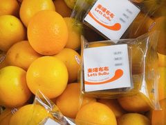 -来噻布布 Lets BUBU