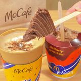 麦咖啡新品| 打卡明星同款阿华田咖啡☕️