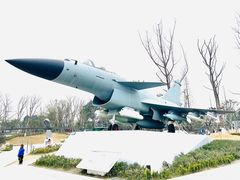 -成飞公园