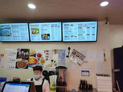 -老陕兄弟(彩虹新城店)
