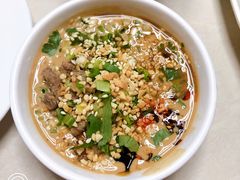 -海底捞火锅(枫蓝国际购物中心店)