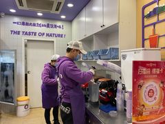 -一只酸奶牛(八一路店)