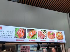 -南沙辉记烧鸡·荔枝木炭火吊烧(旧镇店)