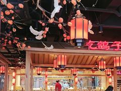 -鸽子窝(黄村店)