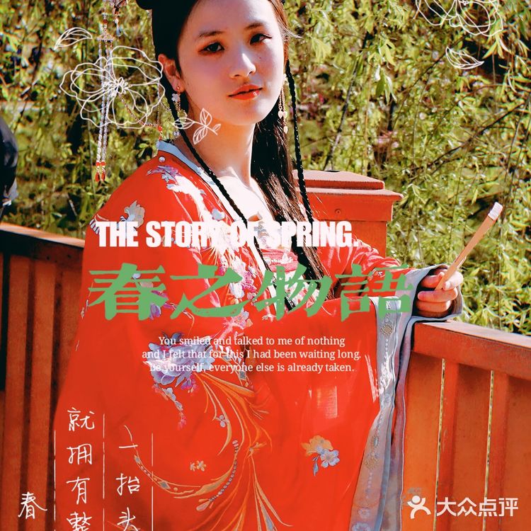 🌸京城赏花攻略|北土城地铁口,让你免费拥抱海棠花海🌷