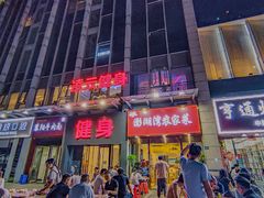 -澎湖湾农家菜(八一路楚天府店)