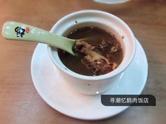 -寻潮忆卤鹅·潮汕餐馆(汇星店)