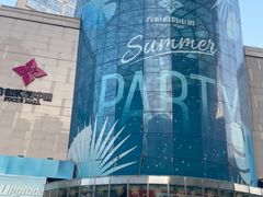 -方恒购物中心(望京小街店)