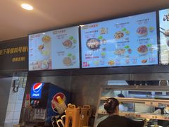 -真功夫(彩田路店)