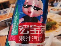 -天添纸包鸡家常菜