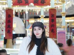 -上海尚嘉中心
