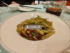 -豆花酒楼·三十八年匠心(秦皇东大街店)