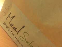 -Meal Salad米有沙拉(长泰广场店)