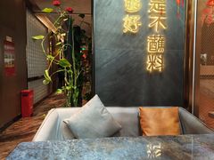 -百草滩羊清水涮羊肉·清真·宁夏盐池滩羊(莲花桥店)