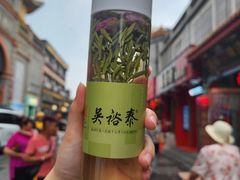 -吴裕泰茶庄(前门大街店)