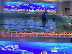 -水贝乐国际水育儿童游泳中心(新业广场店)