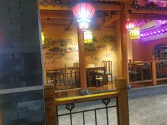 -巢爷老味(东方红店)