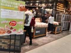 -东哥面包(江宁大润发店)