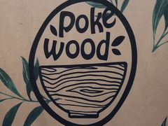 -Poke lemon海鲜波奇饭·柠檬茶(金碧开放小区店)