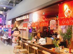 -一井烧肉·活鳗·火锅(毕淘买店)