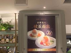 -港丽餐厅(高德置地店)