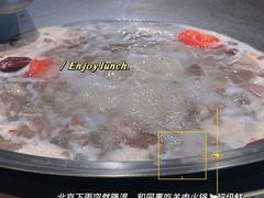 -313羊庄(望京店)