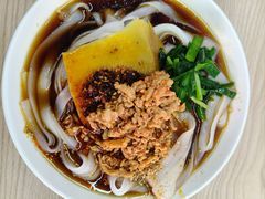 -洪记凉米线(新兴路店)