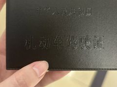-胜华驾校·小猫学车(银都店)
