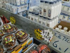 -牛奶便利(东四店)