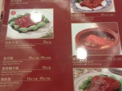 风味菜3-鸿宾楼(展览馆路店)