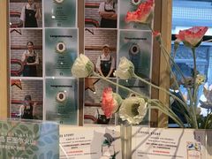 -星巴克臻选(成都宽窄巷子店)